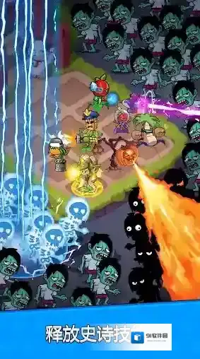 花朵保卫战植物