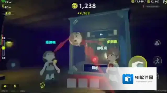 胡闹校园手游截图1