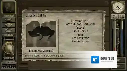 车库噩梦之旅线索