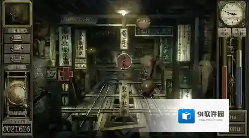 车库噩梦之旅内心世界