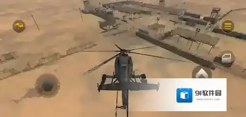 血盒2手游截图1