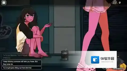 异常贩卖机手游截图3