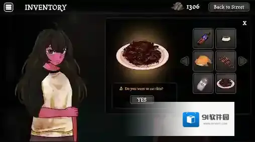 异常贩卖机乞讨