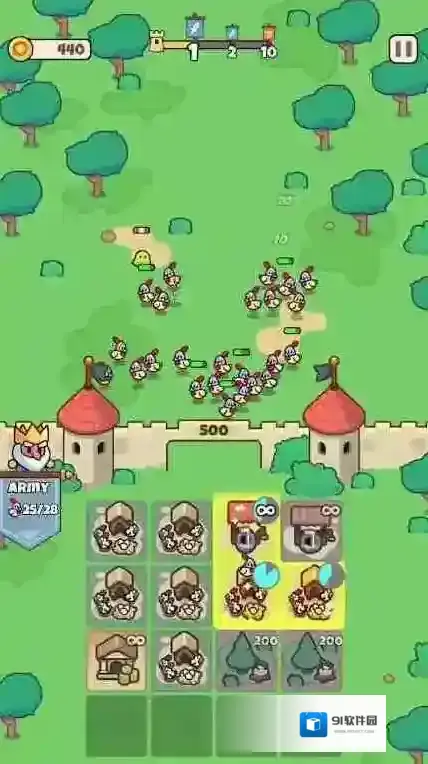 皇家守望就可以