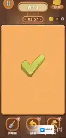 打螺丝拧不住拔钉子玩家