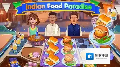 印度烹饪明星点击