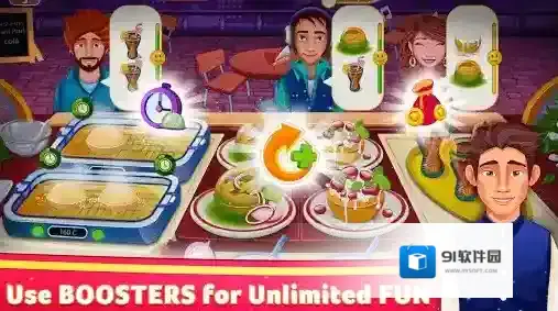 印度烹饪明星烹饪