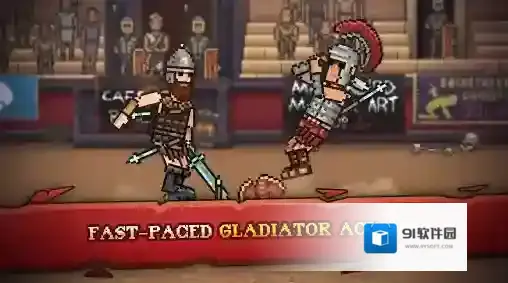 弹跳角斗士手游截图5