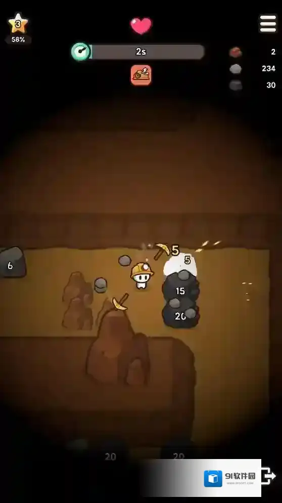 矿工出击手游截图3