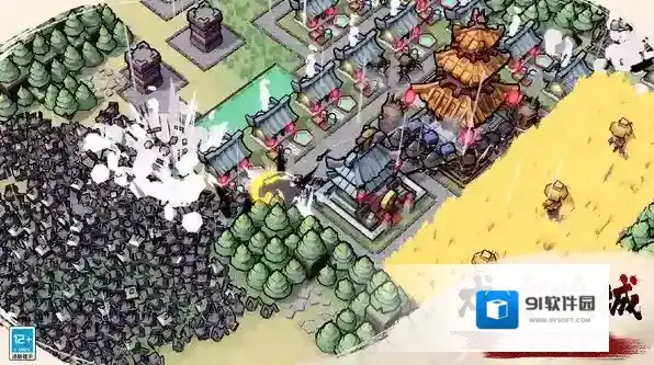 墨守孤城手游截图1