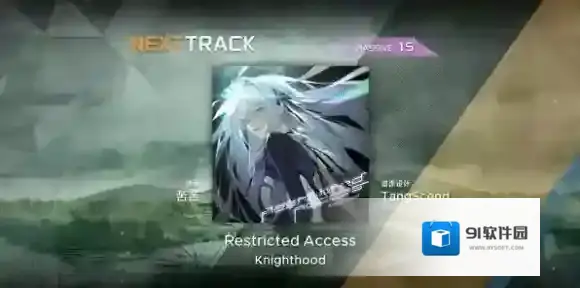 范式起源Paradigm Reboot剧情