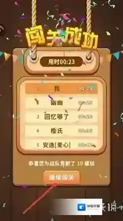 打螺丝拧不住拔钉子钉子