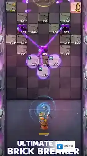 泰坦破坏者手游截图4