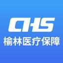 榆林智慧医保app官方最新版-v1.7.4 安卓版
