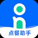 客如云点餐宝app应用2026-客如云点餐宝app官方最新版Androidv1.39.01.02 安卓版