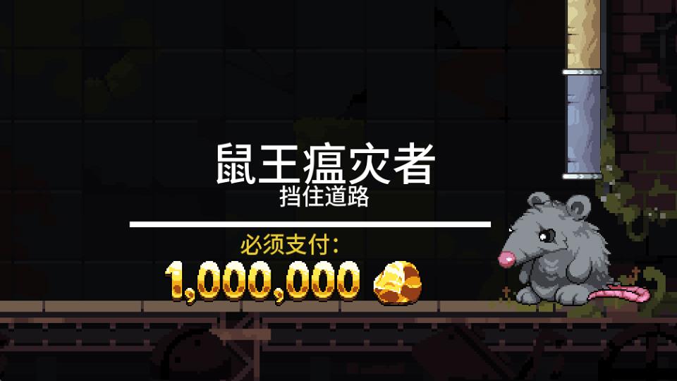 财富磨坊手机版手游截图2