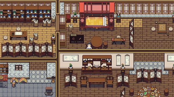 江城创业记手游手游截图3