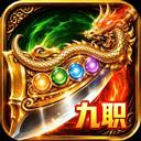 孤者传奇手游2026-孤者传奇官方最新版Androidv1.0 安卓版