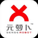 元萝卜app官方最新版-v1.3.5 安卓版