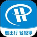 镇江惠出行app官方最新版