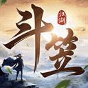 斗笠江湖0.1折版官方最新版-v1.0.0 安卓版