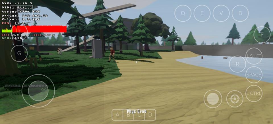 G沙盒27(GoreBox 2027)手游截图4