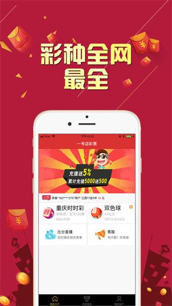728game官网版2023