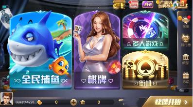 728game728手游截图2