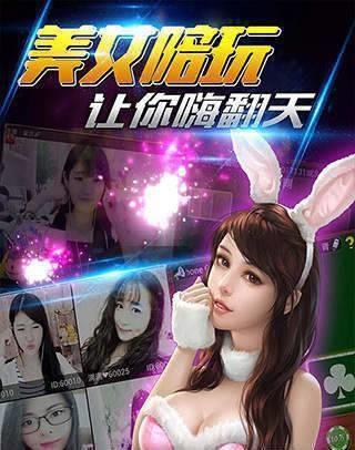 850game官网2023正式版手游截图2