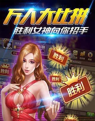 850game官网2023正式版手游截图3