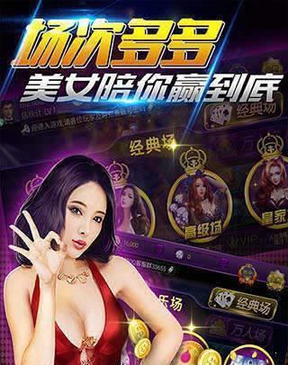 850game官网2023正式版手游截图1