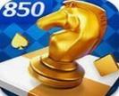 850豪华版正版官方最新版