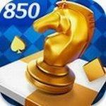 850豪华版普通版官方正版官方最新版