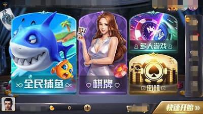 一言牌棋850旧版app手游截图2