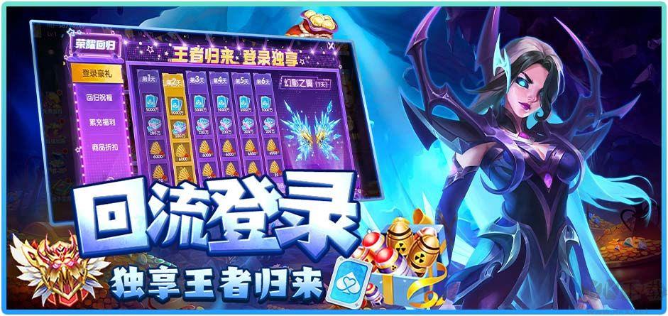 850旧版本正版2014手游截图1