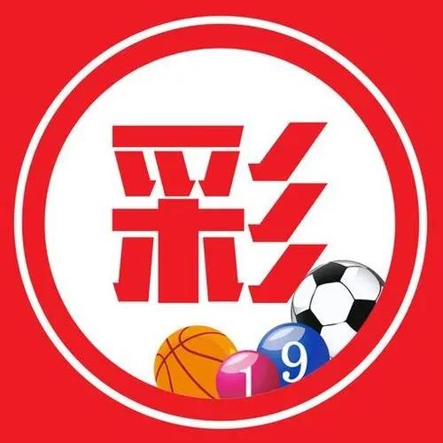 福彩双色球正版官方最新版