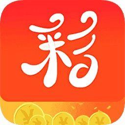 彩运8彩票手机版官方最新版