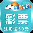 彩票人工智能大数据预测app官方最新版
