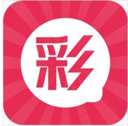 双色球选号工具app手机版官方最新版