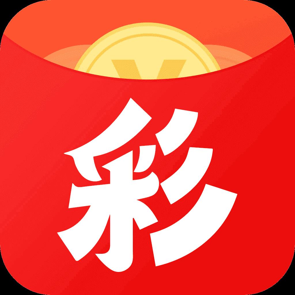 腾讯十分彩app安卓版官方最新版