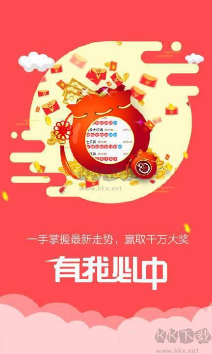17图库APP最新版手游截图1