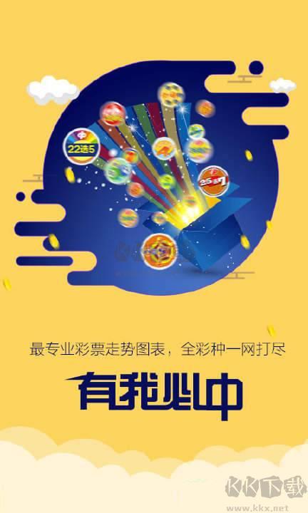 17图库APP最新版手游截图2