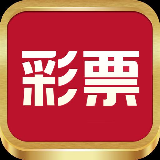 7彩网app最新手机版官方最新版