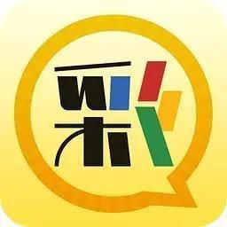 牛票票app最新版官方最新版