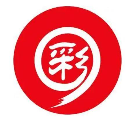 助赢软件2023手机版官方最新版