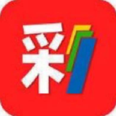 彩吧助手App官方最新版
