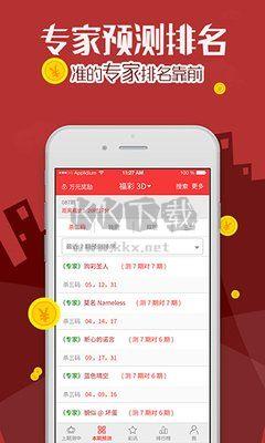 晒码汇2023最新安卓版