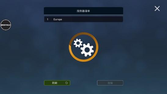 木筏求生小浪同款(Raft Online)手游截图1