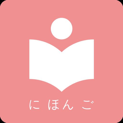 卡卡日语app解锁VIP版官方最新版