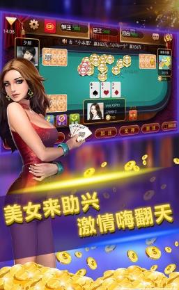 728game官网版2024正版手游截图2